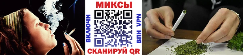 где купить наркотик  Оренбург  БУТИРАТ вода 