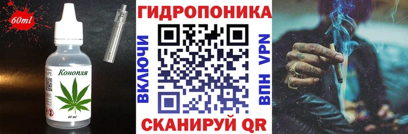 Canna-Cookies марихуана  цены   Оренбург 