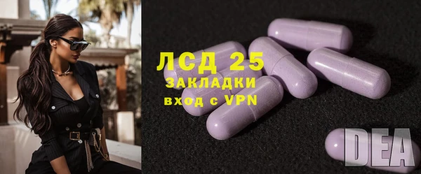 крисы Абинск