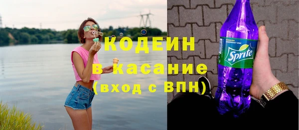 крисы Абинск
