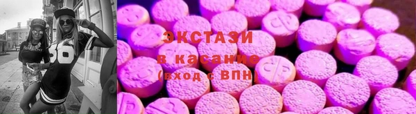 mix Магас