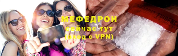 твердый Майский
