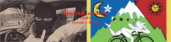 mdma Абдулино