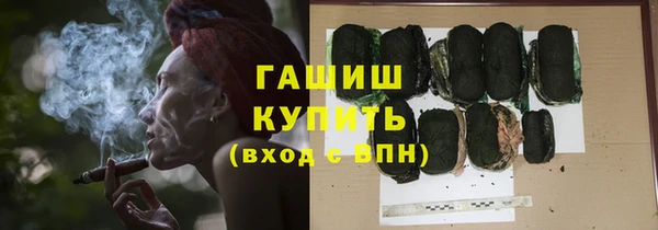 mix Магас