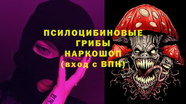 крисы Абинск