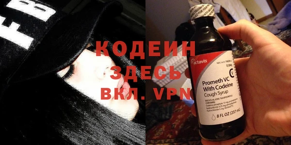 твердый Майский