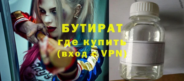 mix Магас