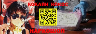трава Рыбинск