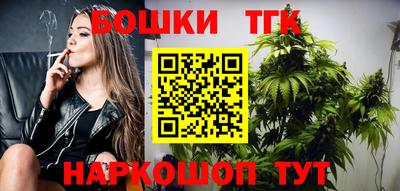 трава Рыбинск