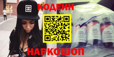 трава Рыбинск