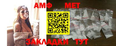 ГАЛЛЮЦИНОГЕННЫЕ ГРИБЫ Рузаевка
