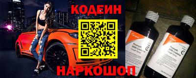 трава Рыбинск