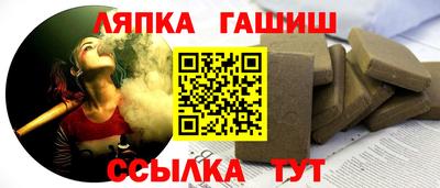 ГАЛЛЮЦИНОГЕННЫЕ ГРИБЫ Рузаевка