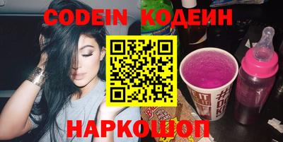 ГАЛЛЮЦИНОГЕННЫЕ ГРИБЫ Рузаевка