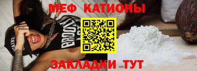 ГАЛЛЮЦИНОГЕННЫЕ ГРИБЫ Рузаевка