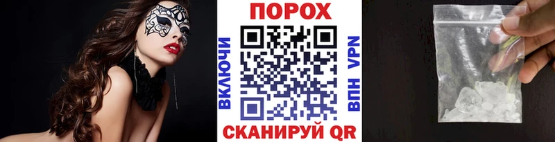 Первитин Декстрометамфетамин 99.9% площадка формула Оренбург купить закладку