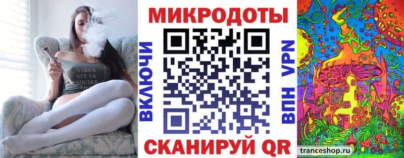 Галлюциногенные грибы ЛСД  Оренбург 